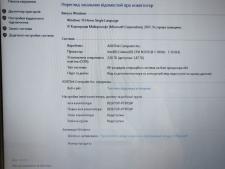 Ноутбук Asus R207NA №5